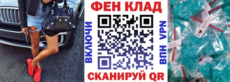 ссылка на мегу вход  Оренбург  Amphetamine Розовый 