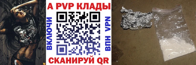 A PVP СК  Оренбург 