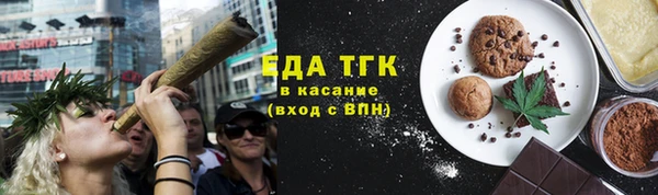 Альфа ПВП Абдулино
