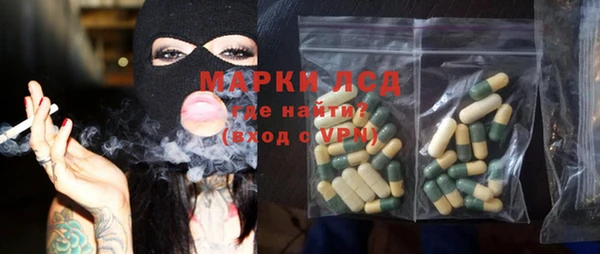 меф Абинск
