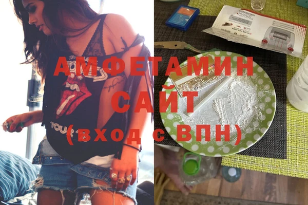 меф Абинск