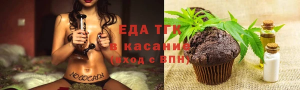 синтетический гашиш Медвежьегорск