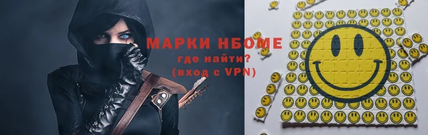 дурь Абаза
