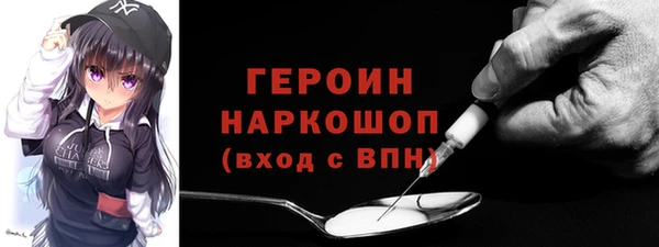 дурь Абаза