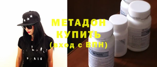 меф Абинск
