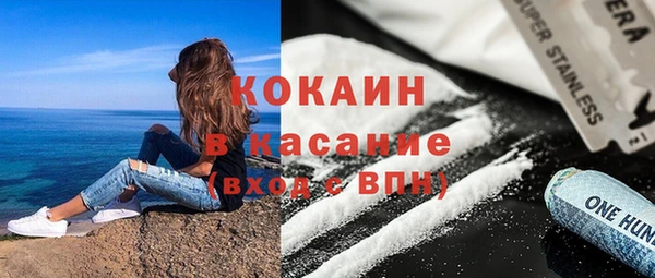 дурь Абаза