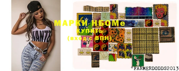 Альфа ПВП Абдулино