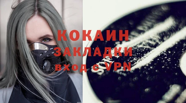 дурь Абаза