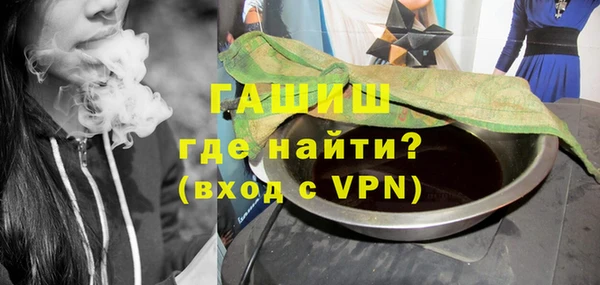 прущие крисы Медногорск