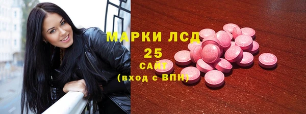 дурь Абаза