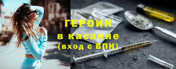 дурь Абаза