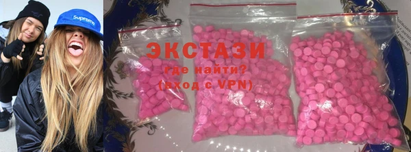 дурь Абаза