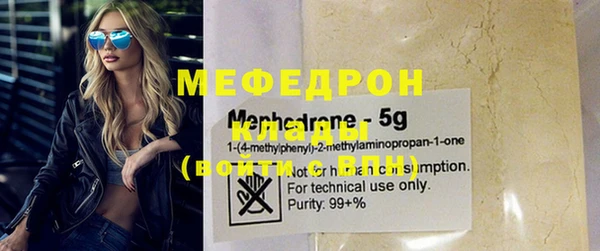 Альфа ПВП Абдулино