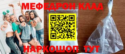 круглые Чапаевск