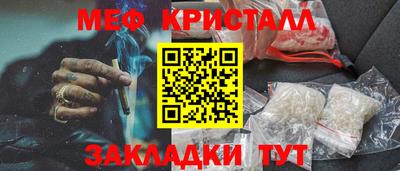 круглые Чапаевск