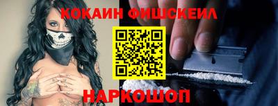 винт Чебоксары