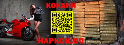 дмт Чебаркуль
