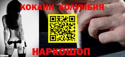 винт Чебоксары