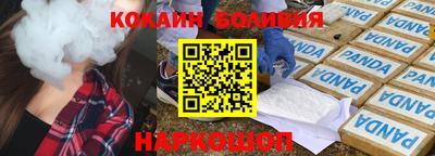 дмт Чебаркуль