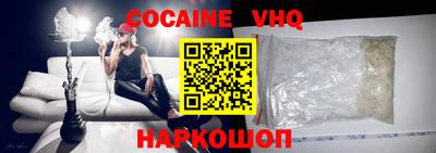 дмт Чебаркуль