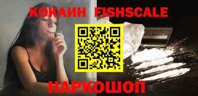винт Чебоксары