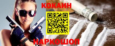 винт Чебоксары
