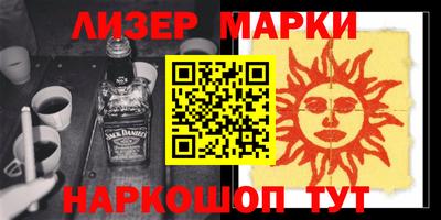 дмт Чебаркуль