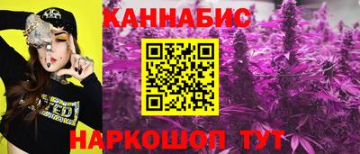 винт Чебоксары