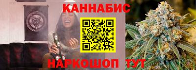 круглые Чапаевск
