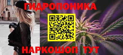 дмт Чебаркуль