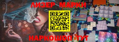 дмт Чебаркуль