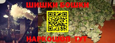 дмт Чебаркуль