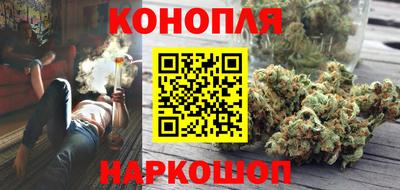 дмт Чебаркуль