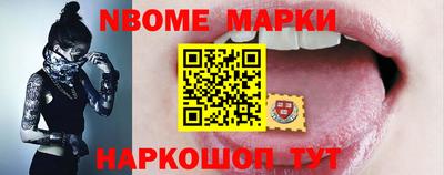 круглые Чапаевск