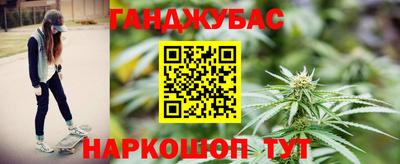 винт Чебоксары