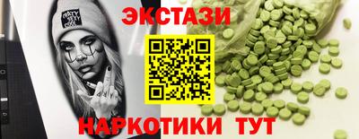 винт Чебоксары