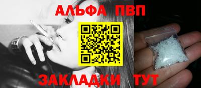 дмт Чебаркуль