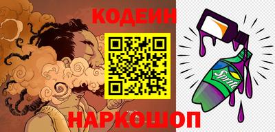 круглые Чапаевск
