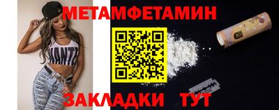 круглые Чапаевск