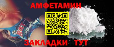 круглые Чапаевск