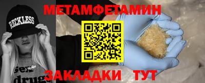 круглые Чапаевск