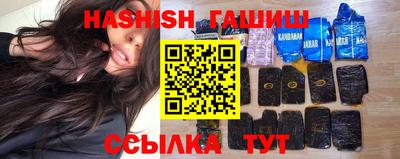 дмт Чебаркуль