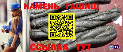 винт Чебоксары