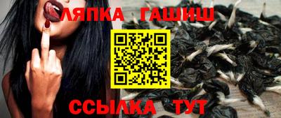 винт Чебоксары