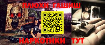 винт Чебоксары