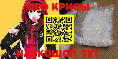винт Чебоксары