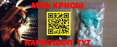 винт Чебоксары