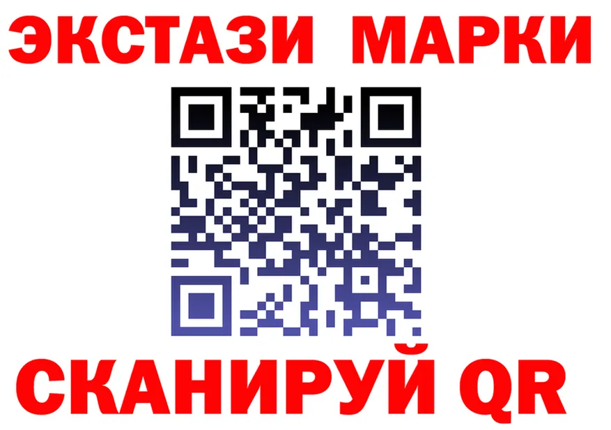 COCAIN FishScale зеркало дарк нет mega Оренбург